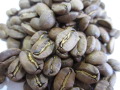コーヒー豆　ドミニカ・カリビアンクィーンの写真