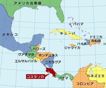 グァテマラ　ウィツマティグ　ワイニー