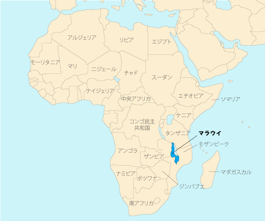 マラウィ地図