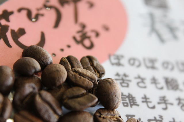 春スペシャルブレンドの顔 コーヒー豆 春スペシャルブレンドの写真